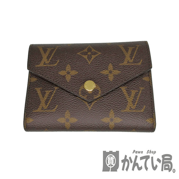 Louis Vuitton Brown Portefeuille Wallet Monogram Victorine Canvas - Picture 1 of 6